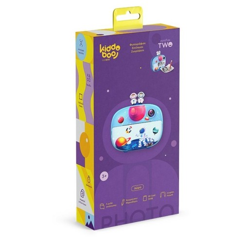 COMPACT PHOTO CAMERA  FOTOFUN KBP83BLU KIDDOBOO 2 SPACE BLUE